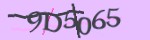 Mã bảo mật